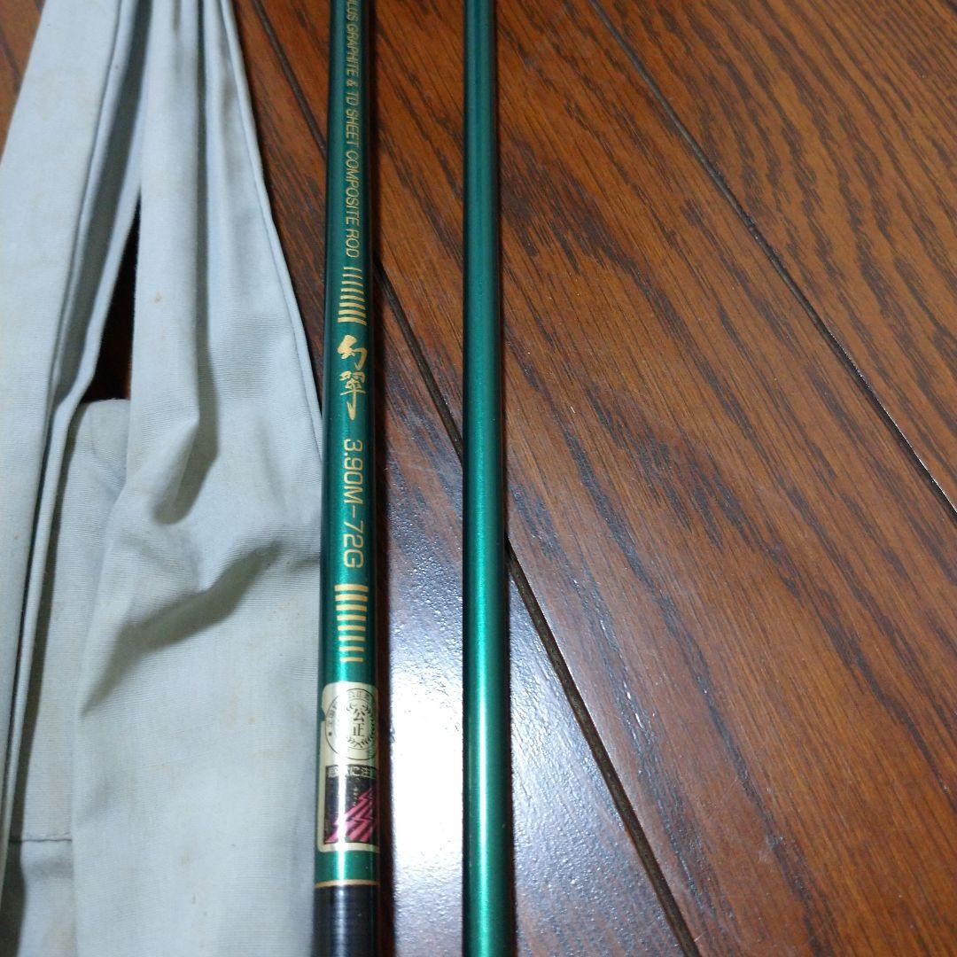 セイコー 征興 幻翠 13尺 パールグリーン - メルカリ