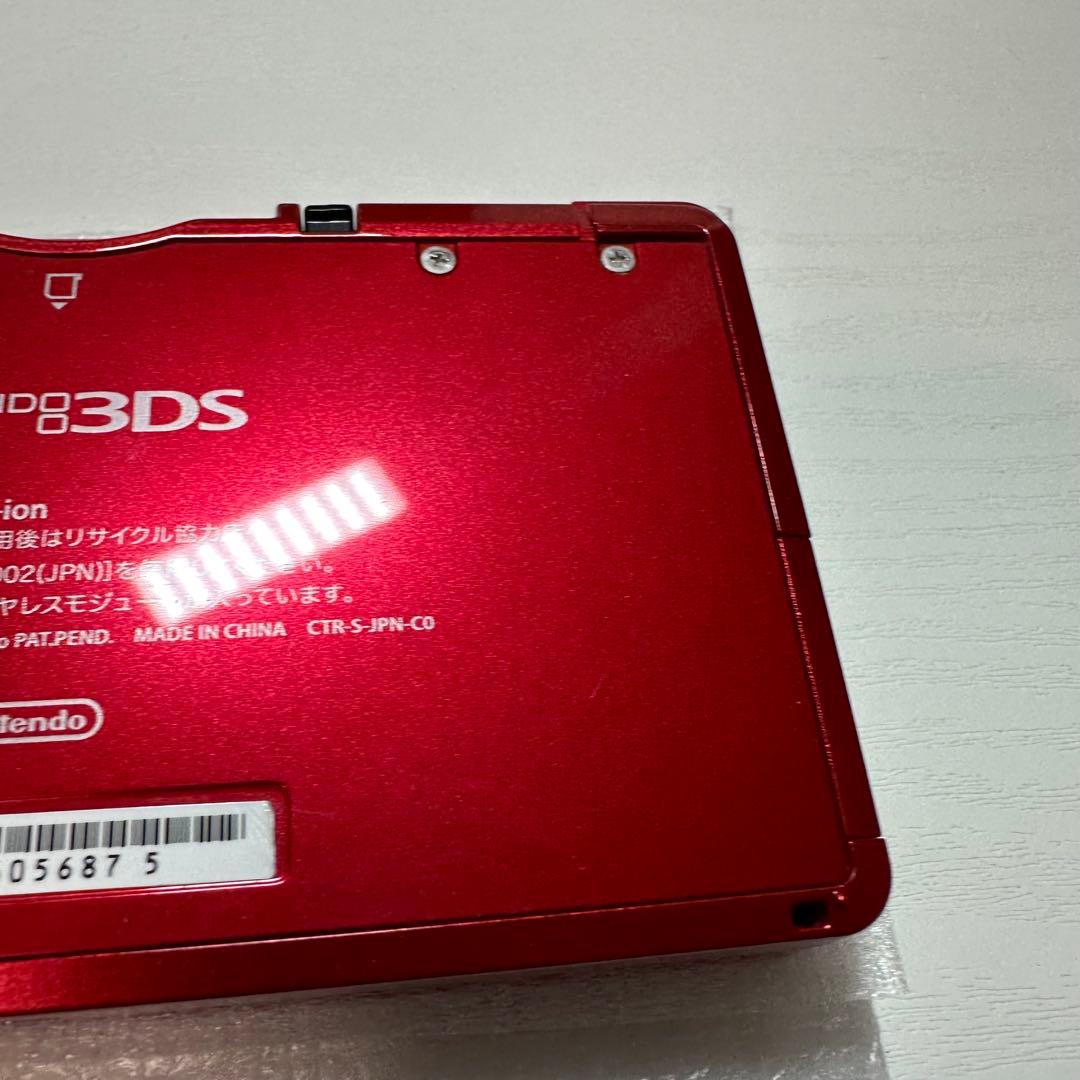 ニンテンドー3DS 本体 メタリックレッド 6158 - メルカリ