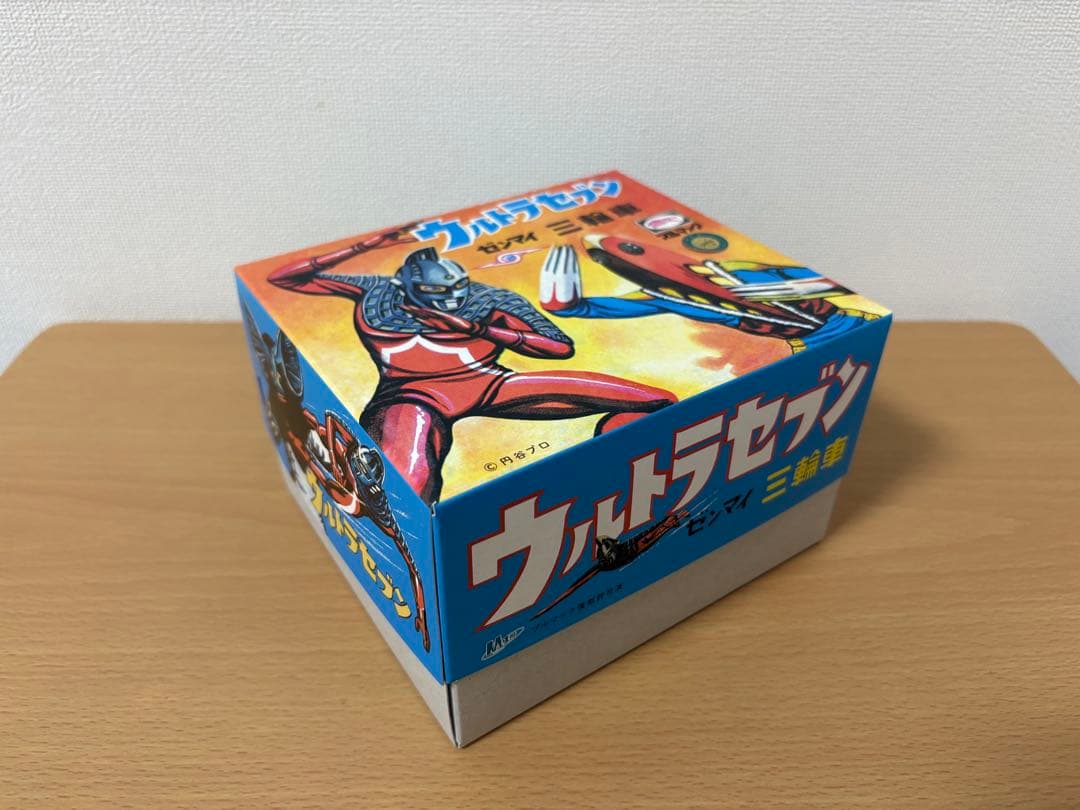 M1号 ブルマァク復刻 ウルトラセブン三輪車 ワンフェス WF2025s