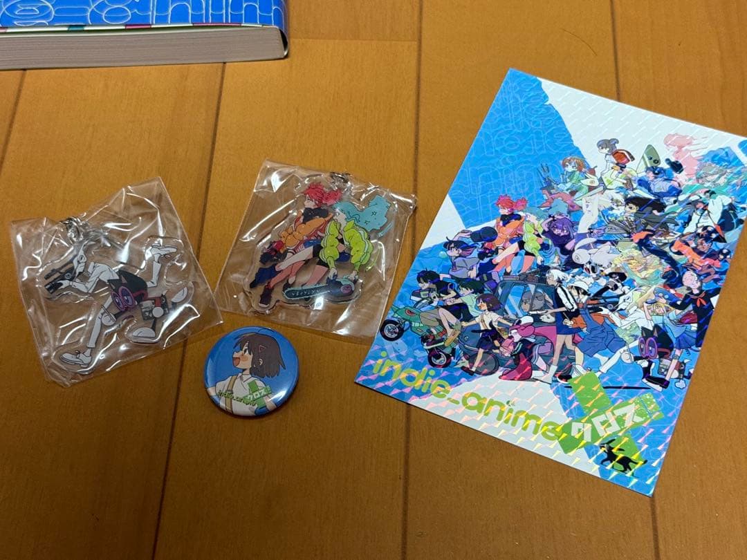 インディーアニメクロス2023 合同図録 こむぎこ2000サイン入り +α