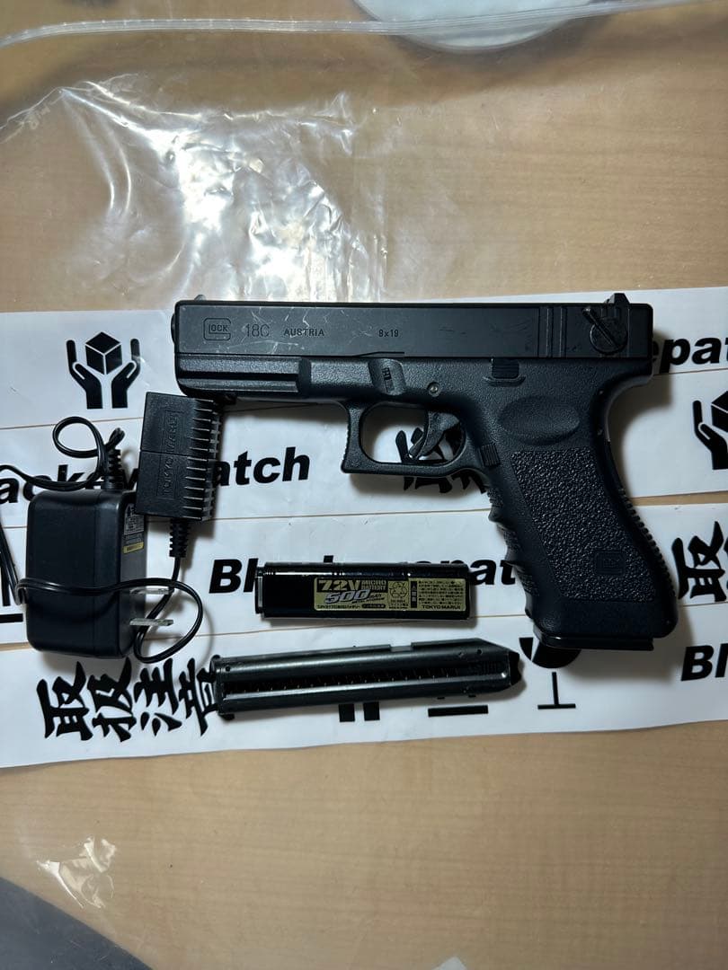 GLOCK 18C 電動ガン フル・セミオート TOKYO MARUI（東京マルイ） 電動ガン グロック18C 18歳以上用 フル