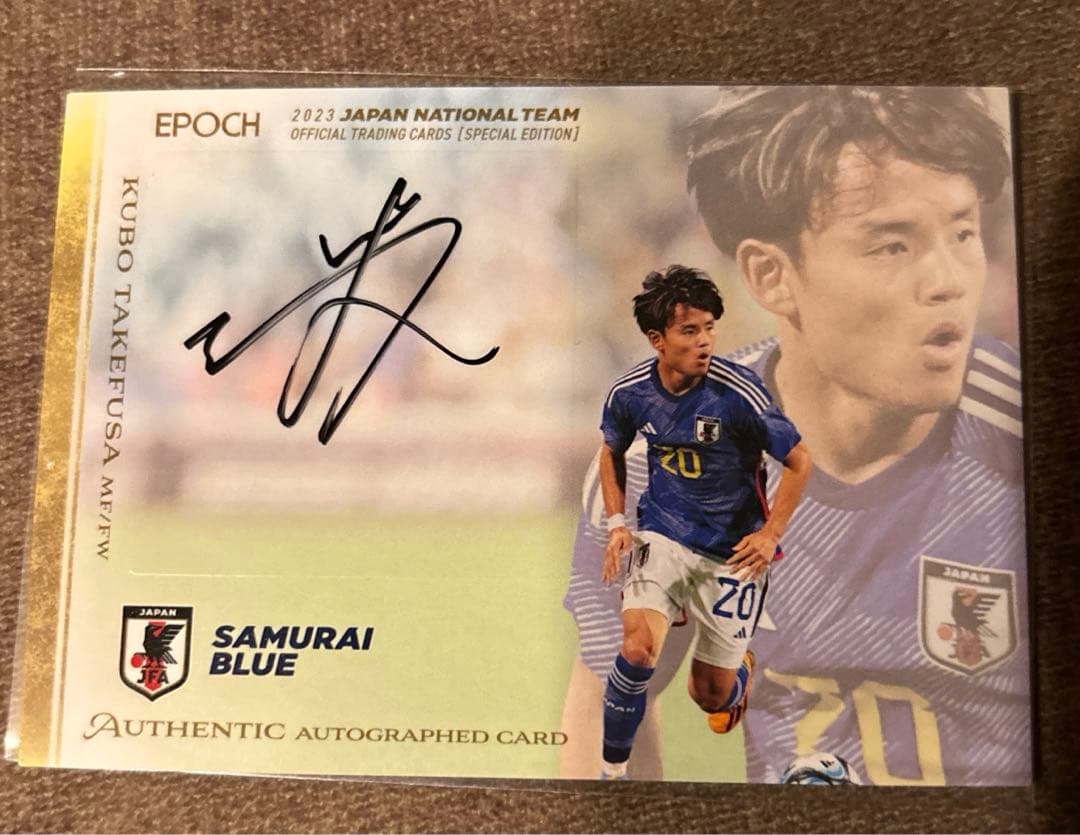 専用 レアルソシエダ背番号 久保建英サインカード エポック - メルカリ