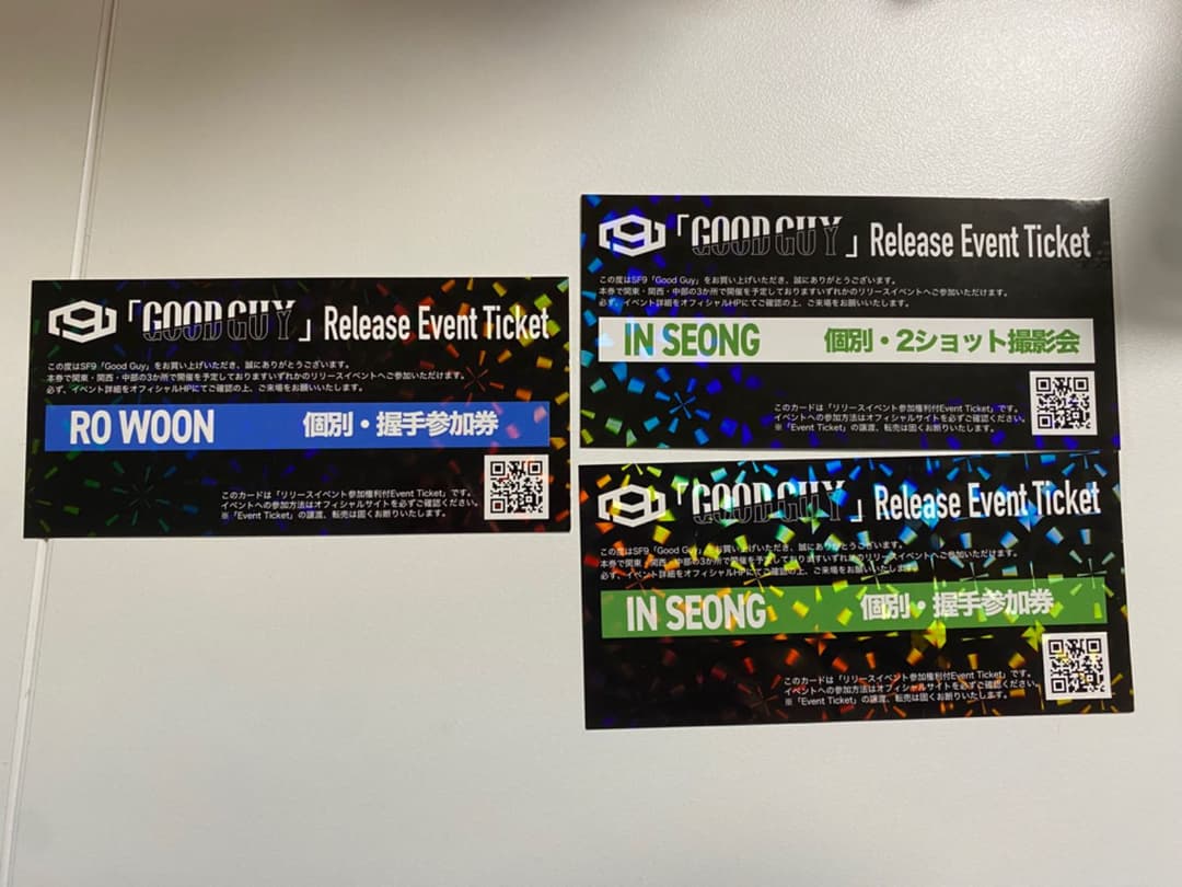 SF9 ダウォン ツーショ券＆握手券