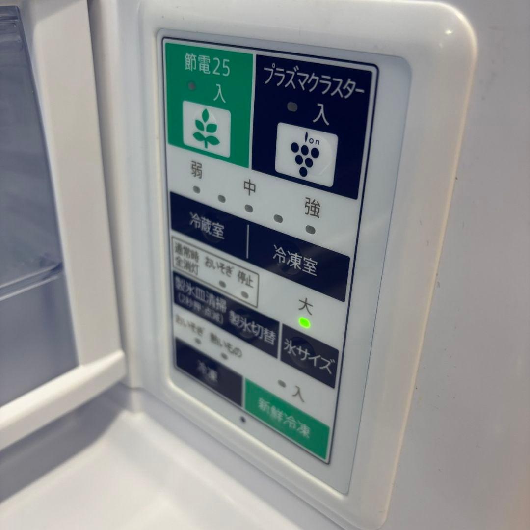 140冷蔵庫 SHARP 大型 400ℓ〜500ℓ フレンチドア 安い 設置無料 - メルカリ