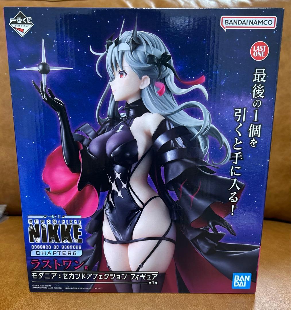 一番くじ勝利の女神 ニケ NIKKE CHAPTER6 ラストワン賞 モダニア