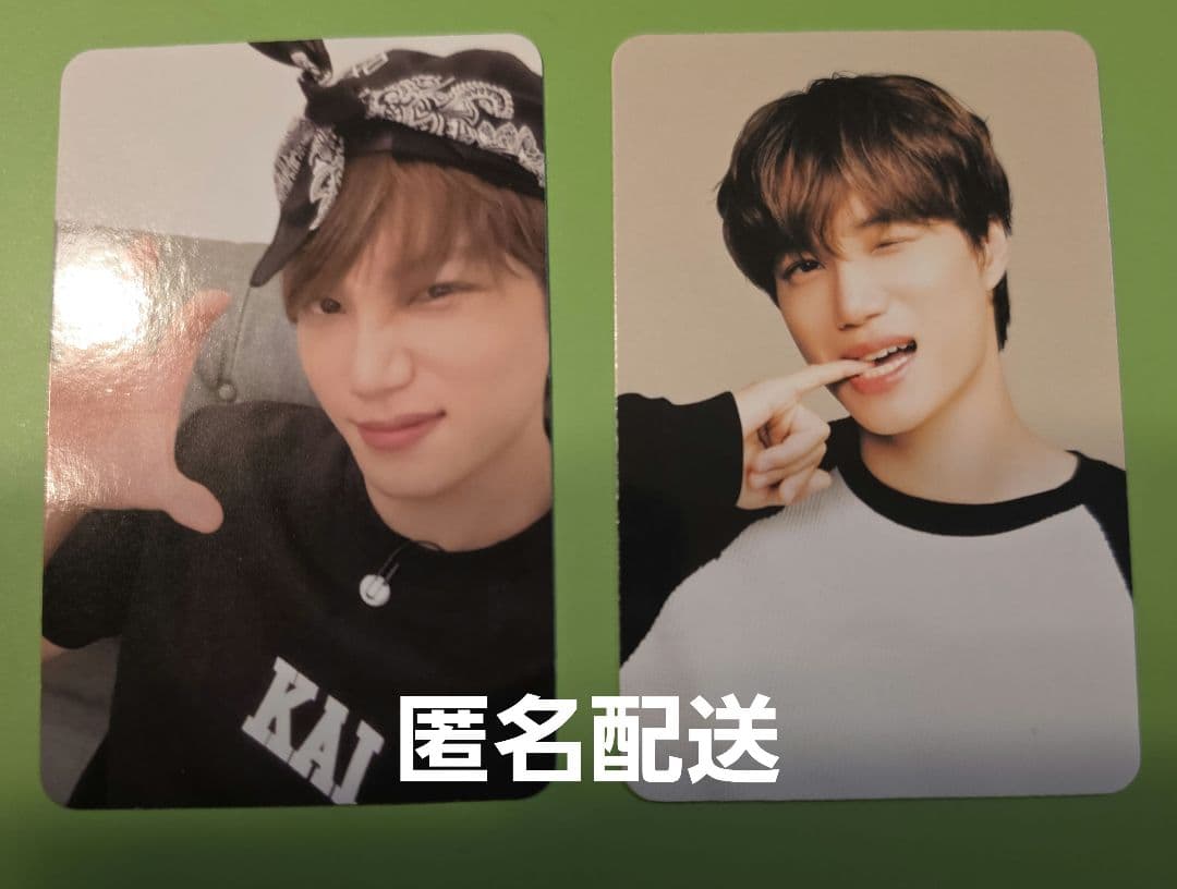 EXO カイ トレカ - メルカリ