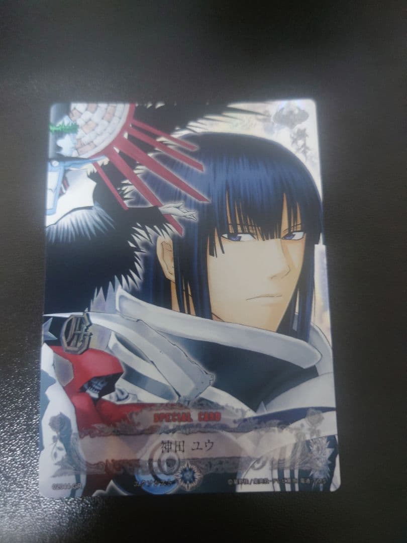 D.Gray-manカード　神田ユウ D.Gray-man 神田 ユウ CARD カード SP01005-IR IR - メルカリ
