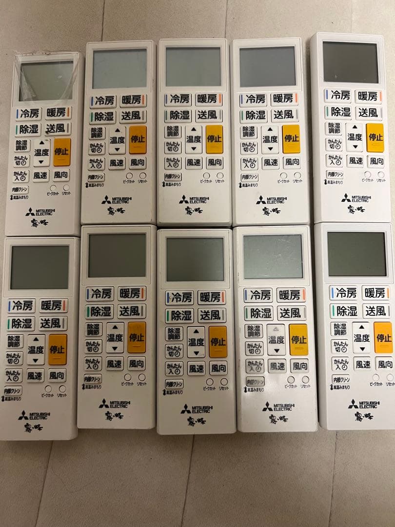 エアコンリモコン ACH221 10個セット - メルカリ