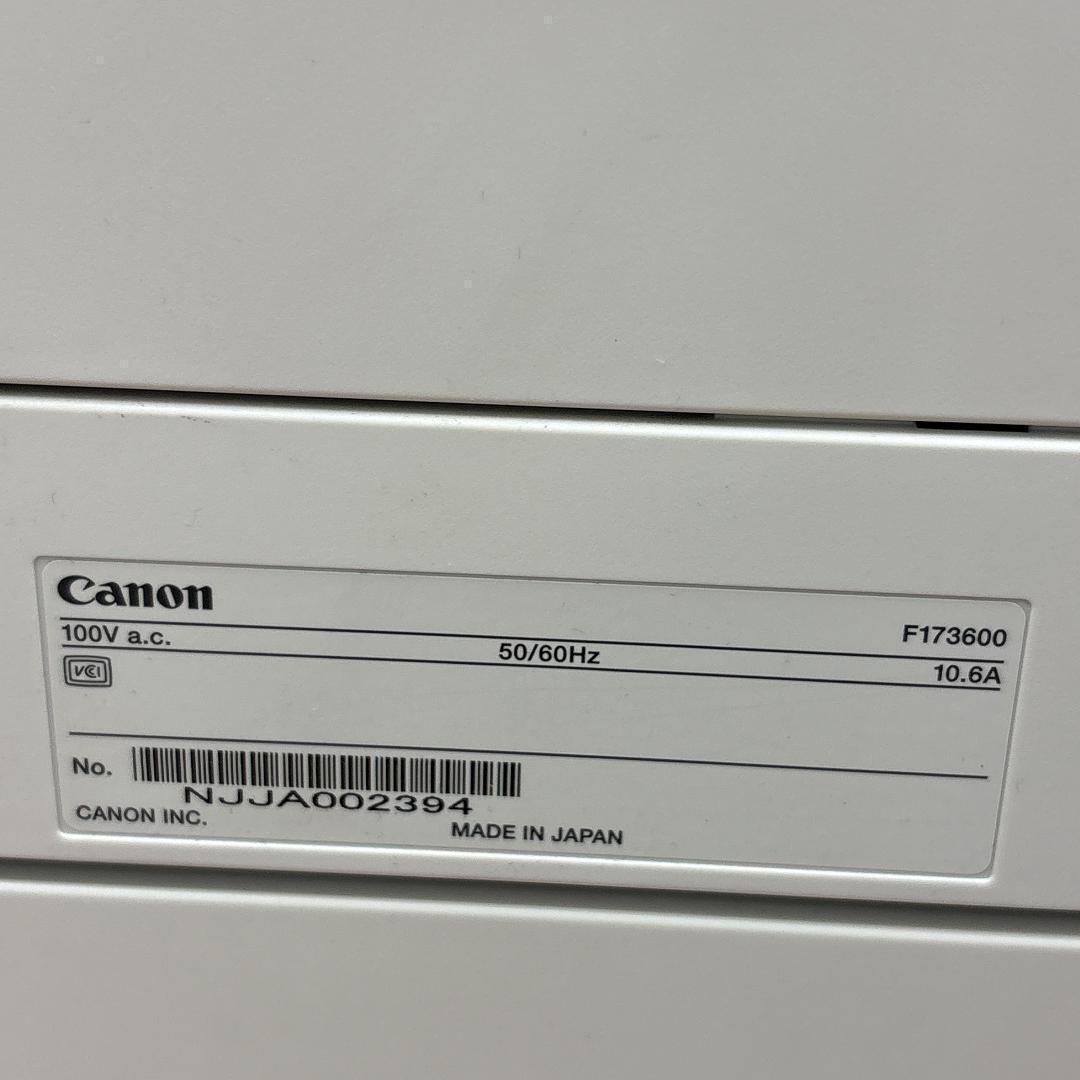 Canon LBP852Ci A3カラーレーザープリンター [ジャンク品] - メルカリ