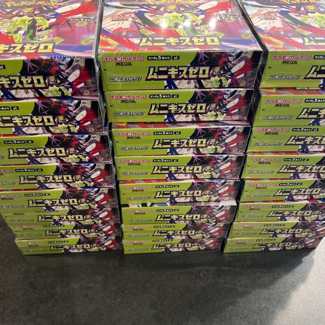 ポケモンカード MEGA ムニキスゼロ 24BOX 新品未開封シュリンク付き 楽天市場】ポケモンカードゲーム ムニキスゼロ BOX MEGA 拡張パック