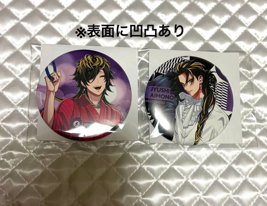 ヒプノシスマイク ヒプマイ 缶バッジ ew04 8th 十四物十四 - メルカリ