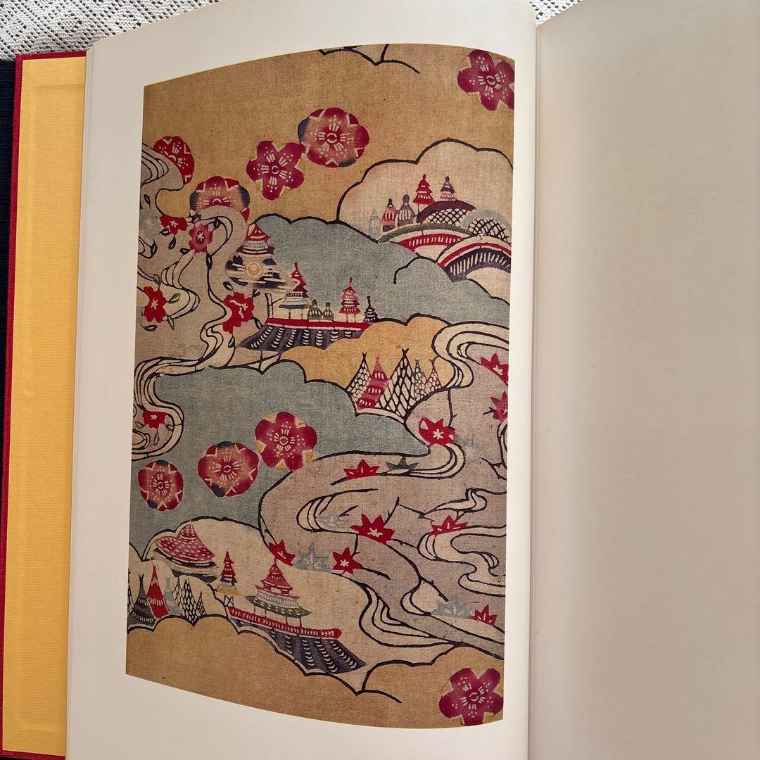 続 琉球古紅型 全」 上下巻2冊セット 昭和44年 有秀堂 - メルカリ