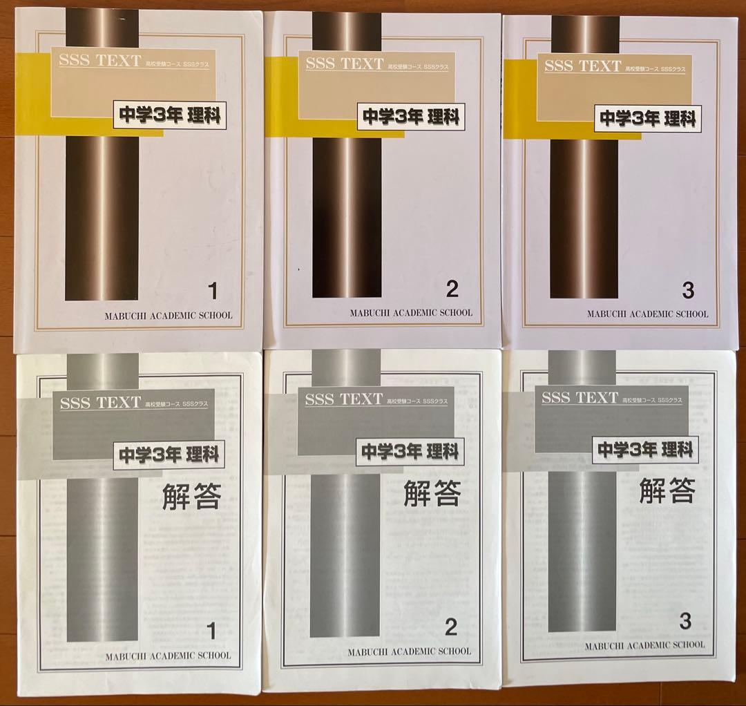 Miyarin様 リクエスト 4点 まとめ商品 m i様 リクエスト 3点 まとめ