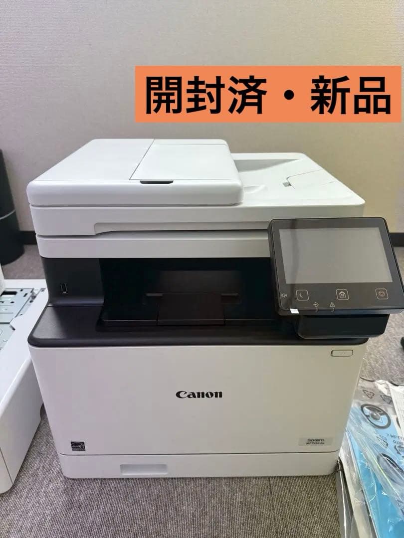 Canon レーザープリンター MF755Cdw PF-K1 トナーカートリッジ キヤノン プリンター MF755Cdw/MF753Cdw/MF751Cdw トナーカートリッジ