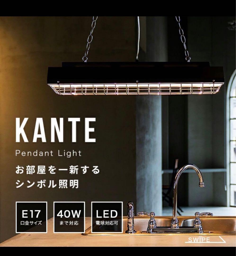 琉球ガラスの名工 故 稲嶺盛吉 ランプ