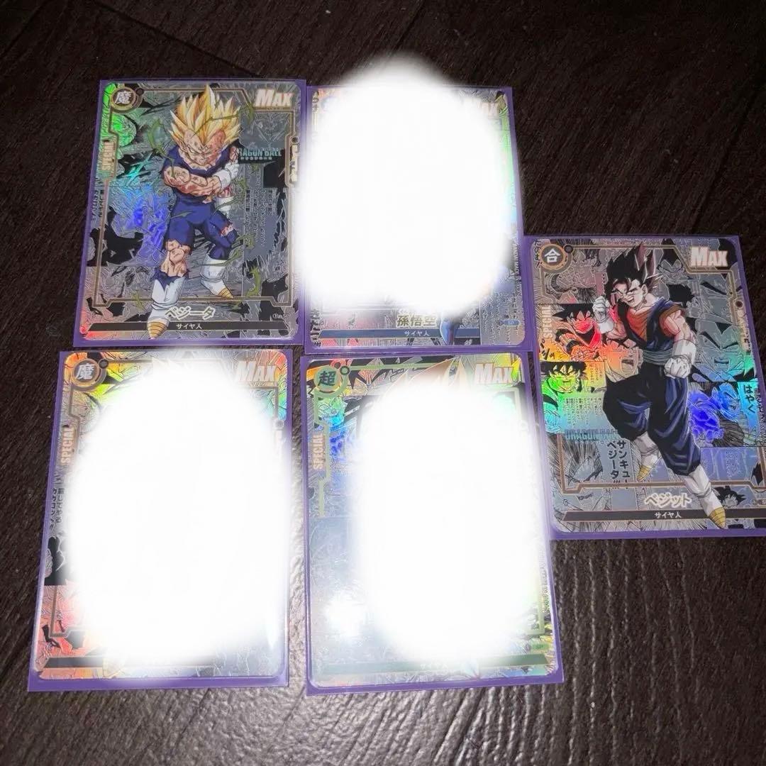 ドラゴンボール コミパラ - メルカリ