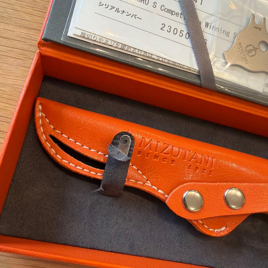 ✨MIZUTANI ✨Stephen Moody シザー5.0