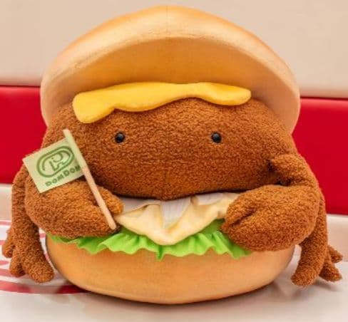 ろく様専用】タイトーくじドムドムバーガー LH賞カニバーガー（再出品