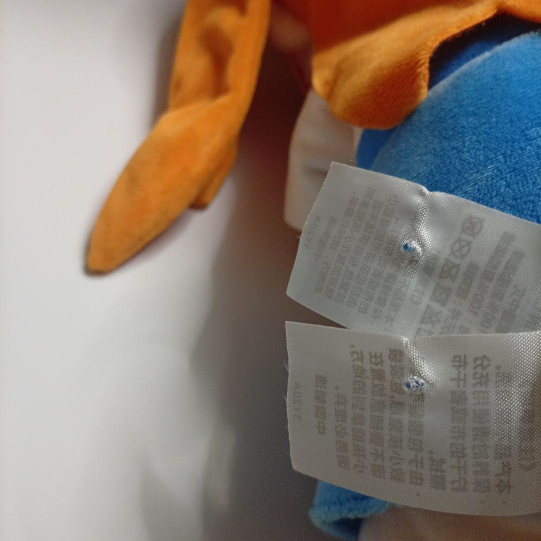 ピログルミ 惣流・アスカ・ラングレー ぬいぐるみレア 45cm ぬいぐるみ