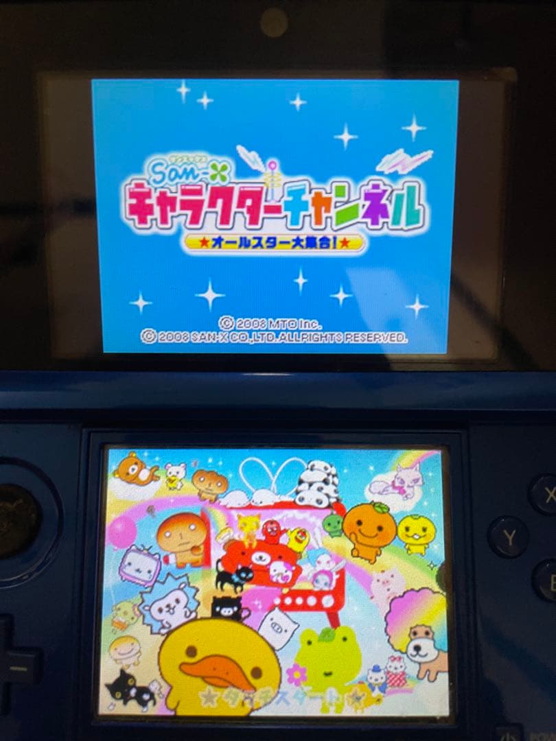 バラ売り可】ds・3dsソフトまとめ売り - メルカリ