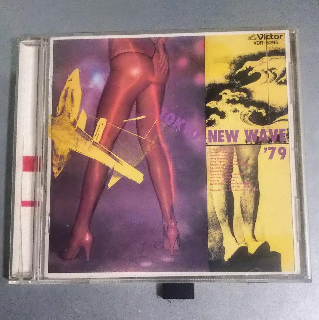 東京ニュー・ウェイヴ79 CD - メルカリ