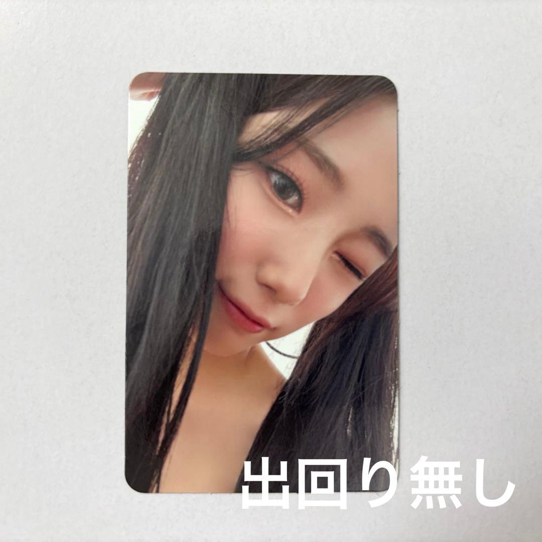 Kep1er ヨンウン Magichour makestar特典 トレカ - メルカリ