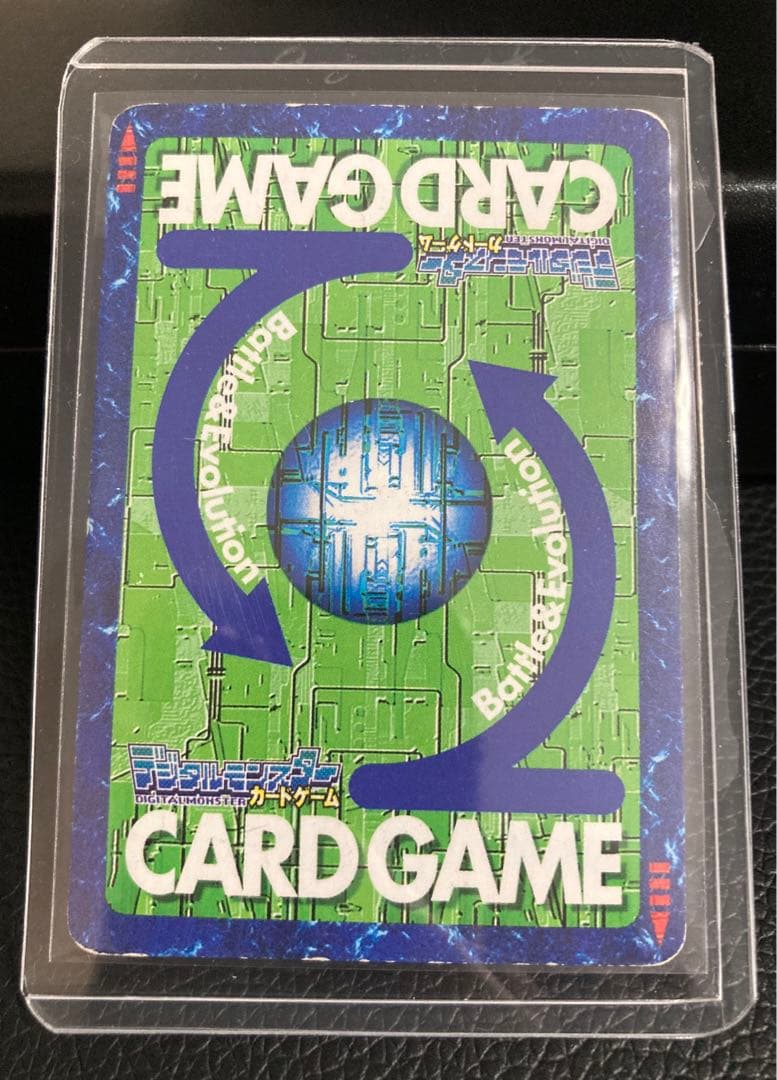 旧デジモンカード ウォーグレイモン St-61 - メルカリ