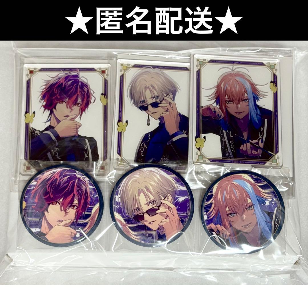 UN:LOGICAL アンロジカル ブロッコリー特典 雅火、ユーリ 交換】 UN