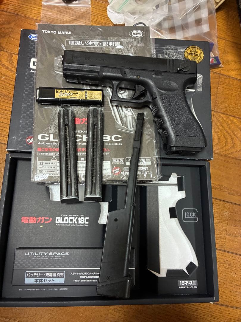 東京マルイ　グロック18c 東京マルイ】グロック18C｜電動ハンドガン｜シルバースライド｜装弾数