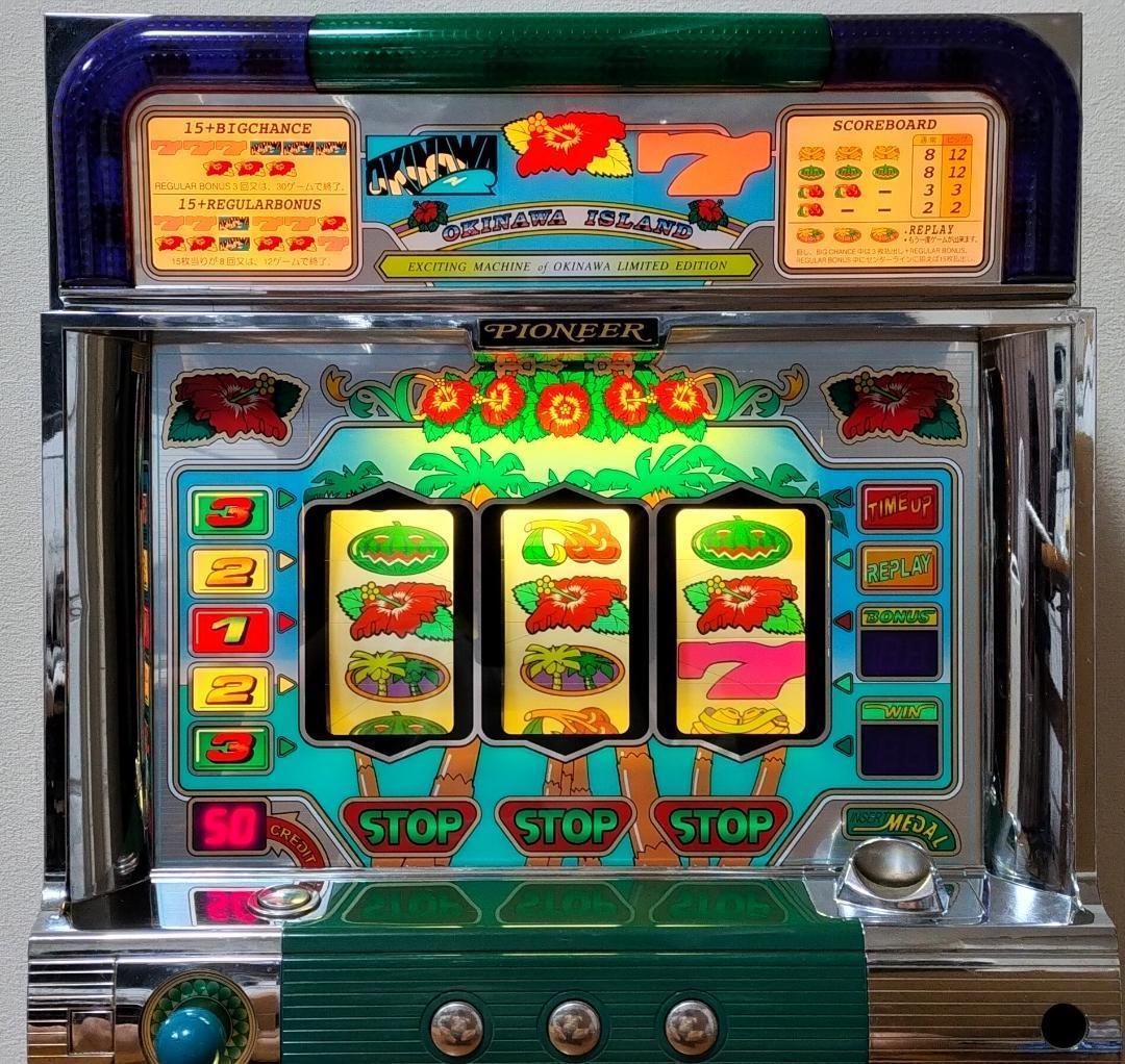 パチスロ実機】パイオニア☆シオサイ30【コイン不要機付き】レトロ