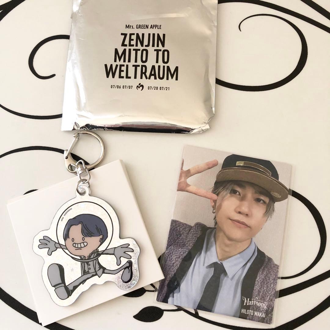 ミセスグリーンアップル 若井滉斗 ハーモニー レアカード ゼンジン