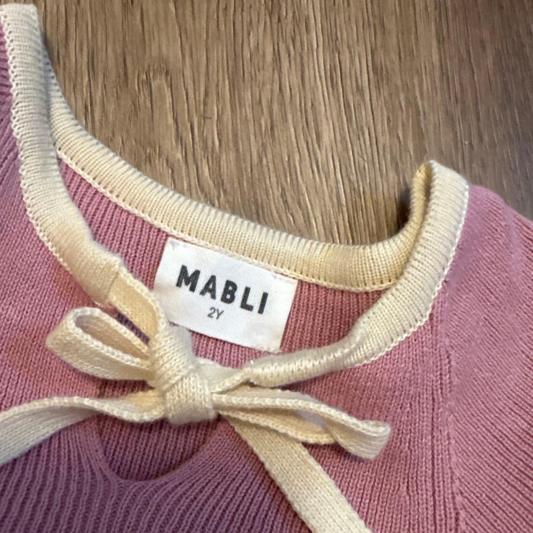 出産前で4月中で販売終了！値下げ不可！　