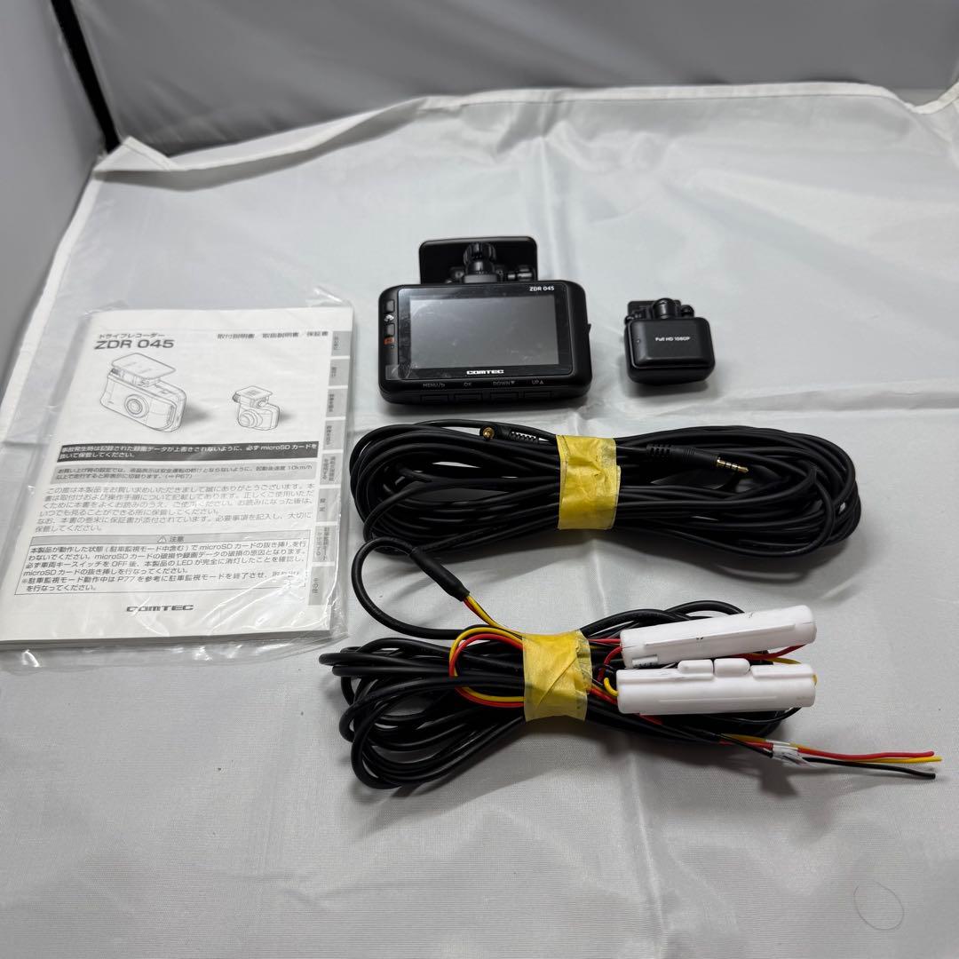 コムテック comtec ドライブレコーダー ZDR045 中古品 Amazon | コムテック 車用 ドライブレコーダー 前後2カメラ ZDR045