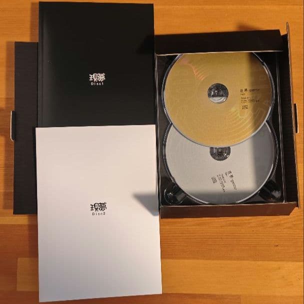 現夢 -genmu- / TUMENECO(冷猫)