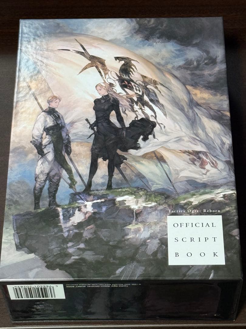 \"ソフト無し\"タクティクスオウガ リボーン コレクターズエディション タクティクスオウガリボーン コレクターズエディション｜r