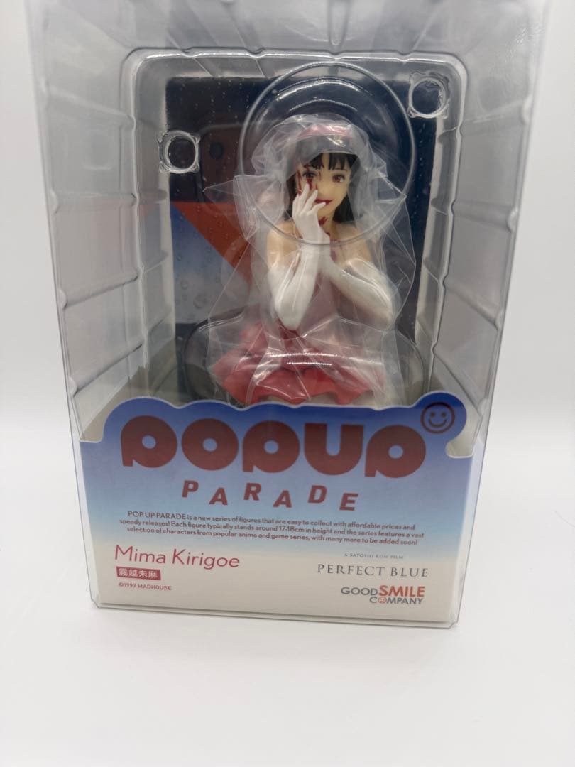 未開封 霧越未麻 パーフェクトブルー POP UP PARADE - メルカリ