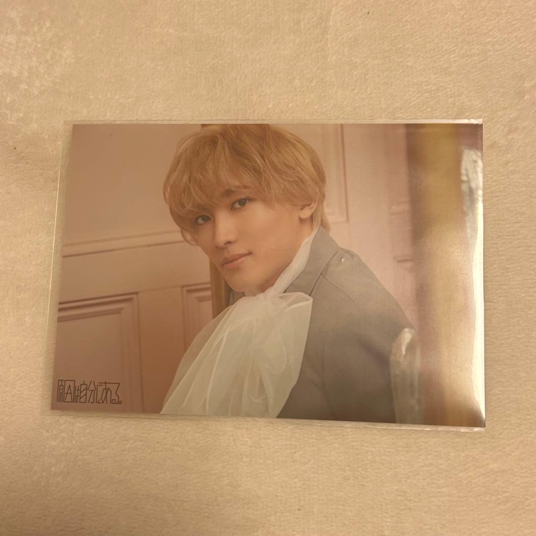 桜木雅哉 生写真 - メルカリ