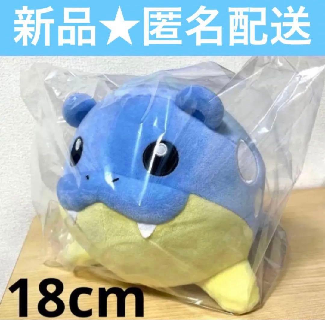 新品タグ付き ポケモン タマザラシ もふぐっと ぬいぐるみ - メルカリ