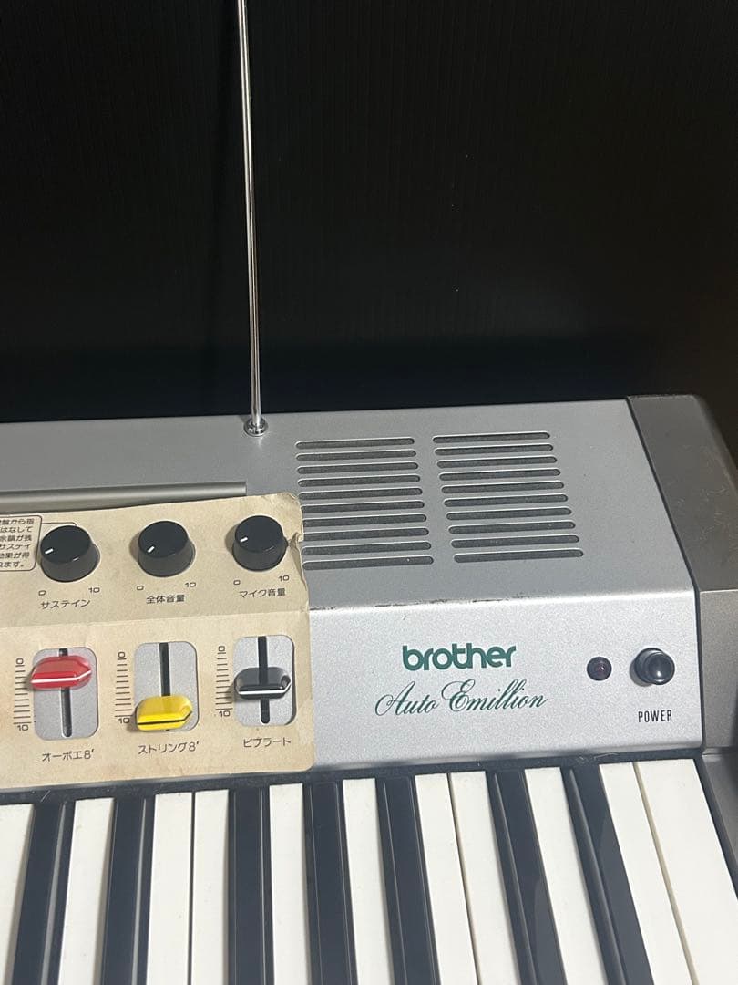 Brother 電子オルガン GX-151 シンセサイザー - メルカリ