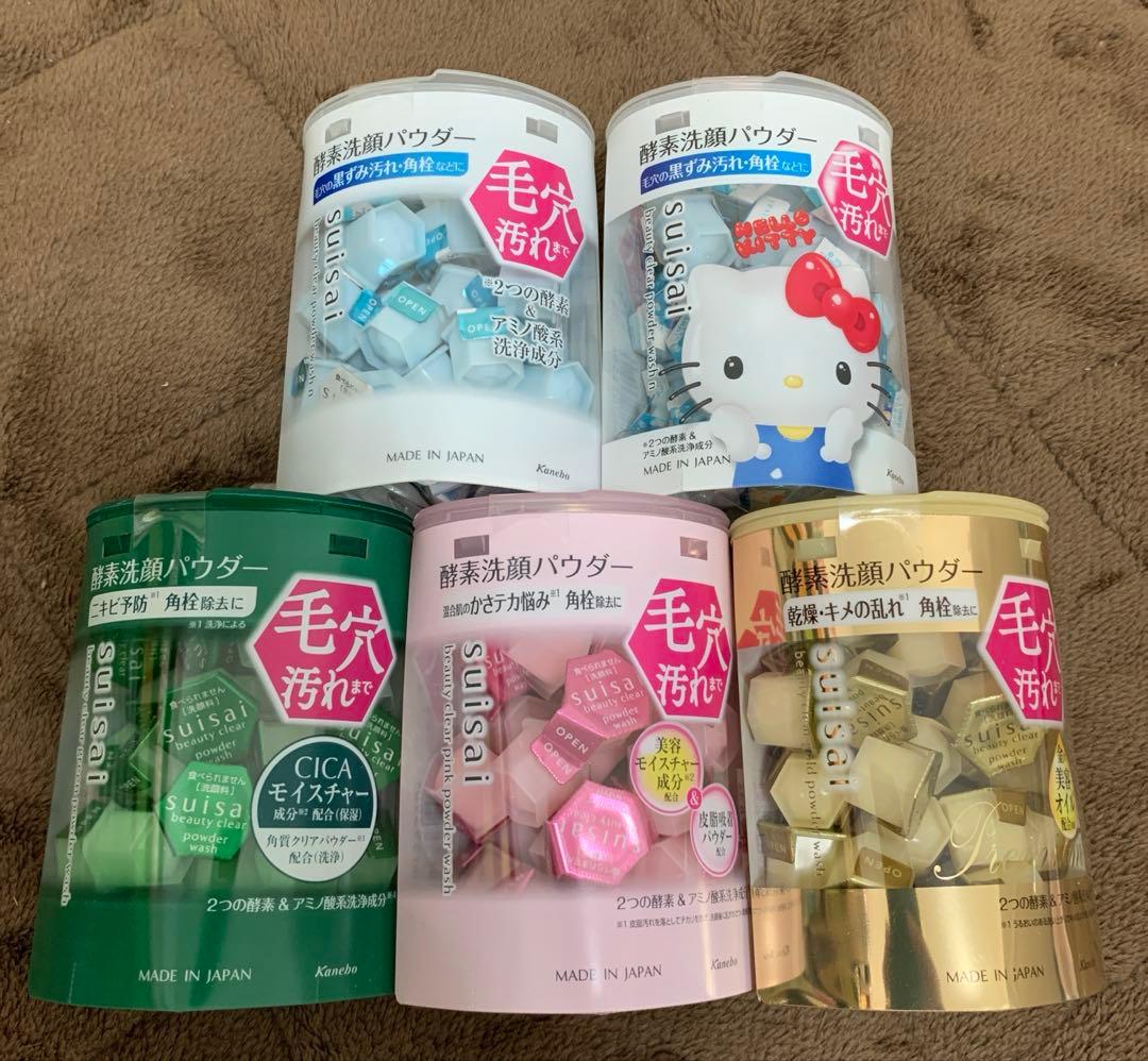 たまごっちコンテストいち通常版 2004 シリンダー