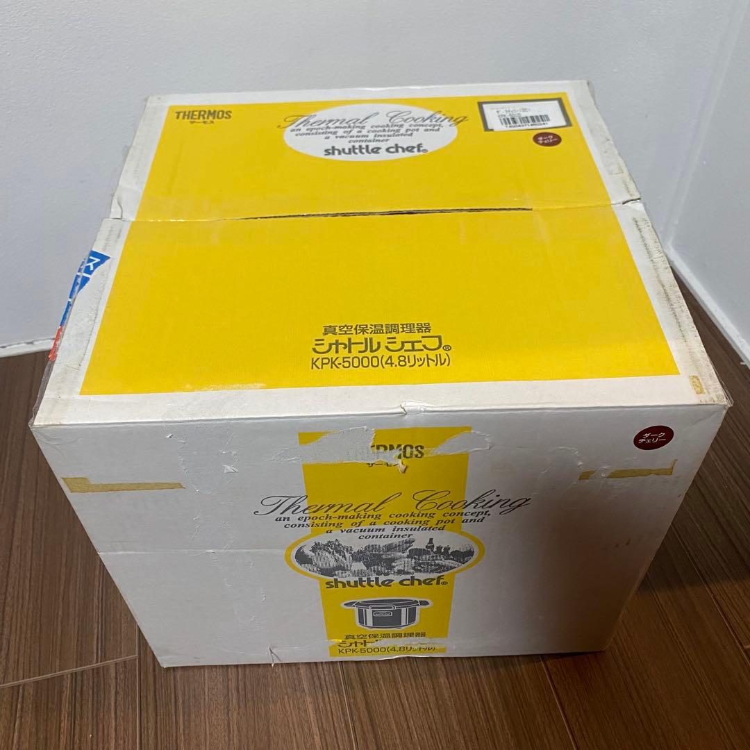 新品THERMOS シャトルシェフ 4.8L 保温調理器 KPK-5000