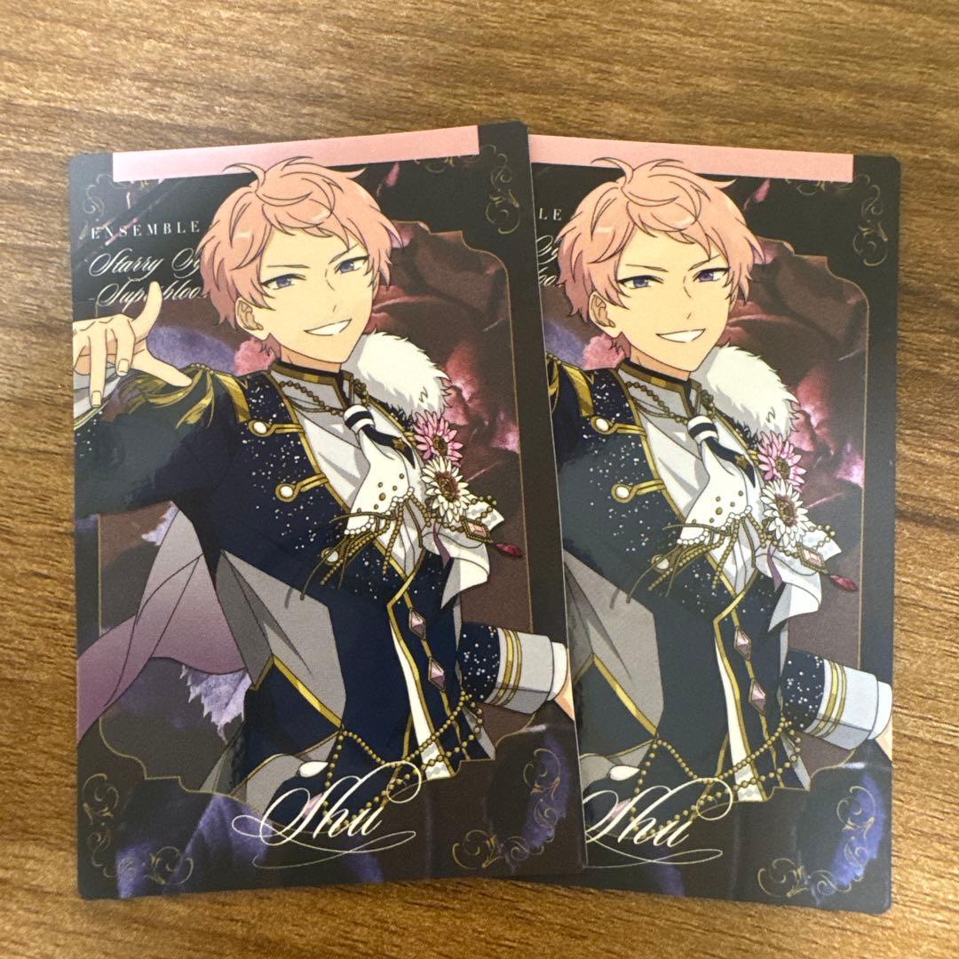 斎宮宗 カード - メルカリ