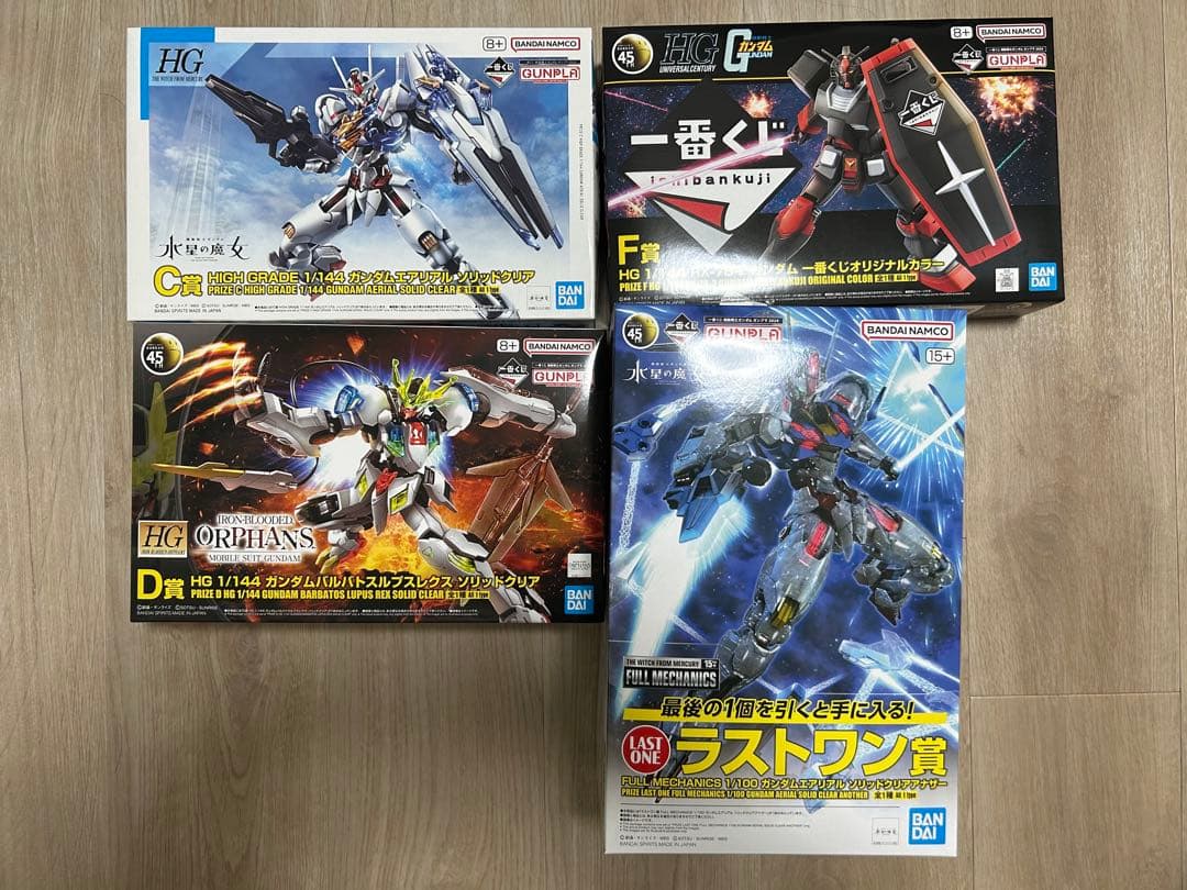 一番くじ　ガンプラ 4点セット 一番くじ 機動戦士ガンダム ガンプラ 2024｜一番くじ倶楽部｜BANDAI