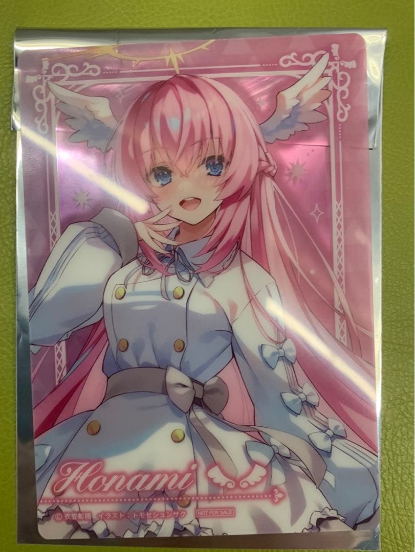 ようこそ実力至上主義の教室へ バレンタイン 一之瀬帆波 1枚 クリア