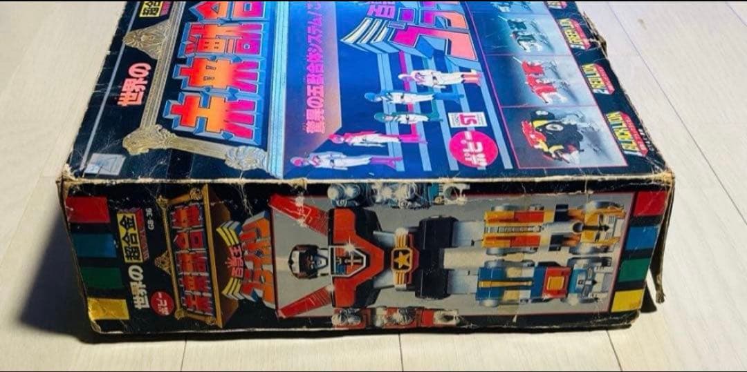 当時物・レア】ポピー製＊世界の超合金 未来獣合体 ゴライオン （GB-36