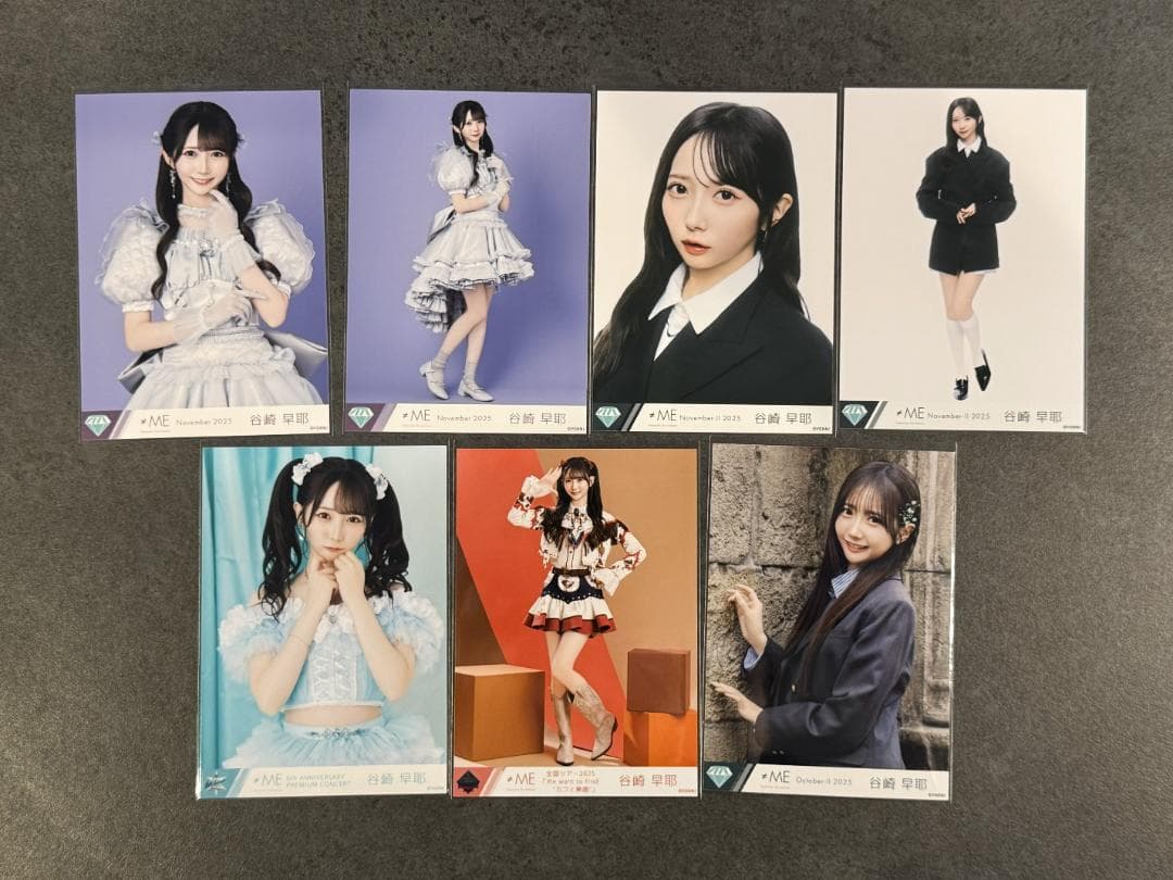 ≠ME（ノイミー） 生写真 谷崎早耶 まとめ売り（7枚セット） - メルカリ