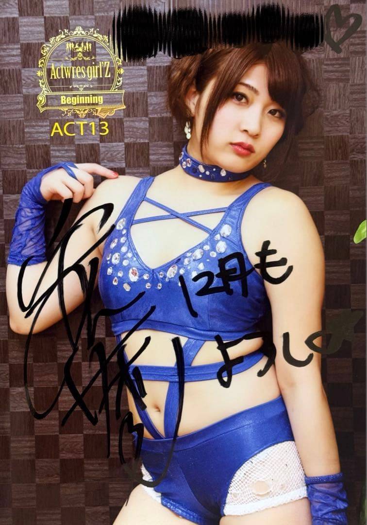 発掘品✨ 安納サオリ AWG時代 ポートレート（J）女子プロレス STARDOM