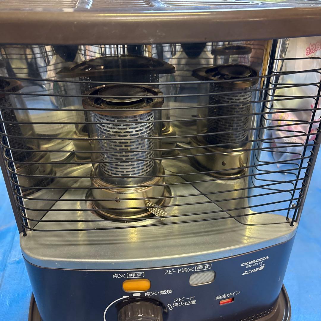 ML-25 自然通気型開放式石油ストーブ