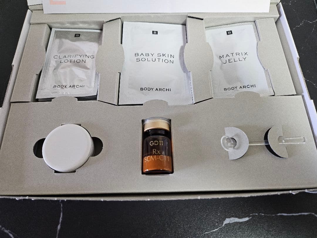 ボディアーキキット二箱分、8回分 BODY ARCHI ベビースキンSBC美容液