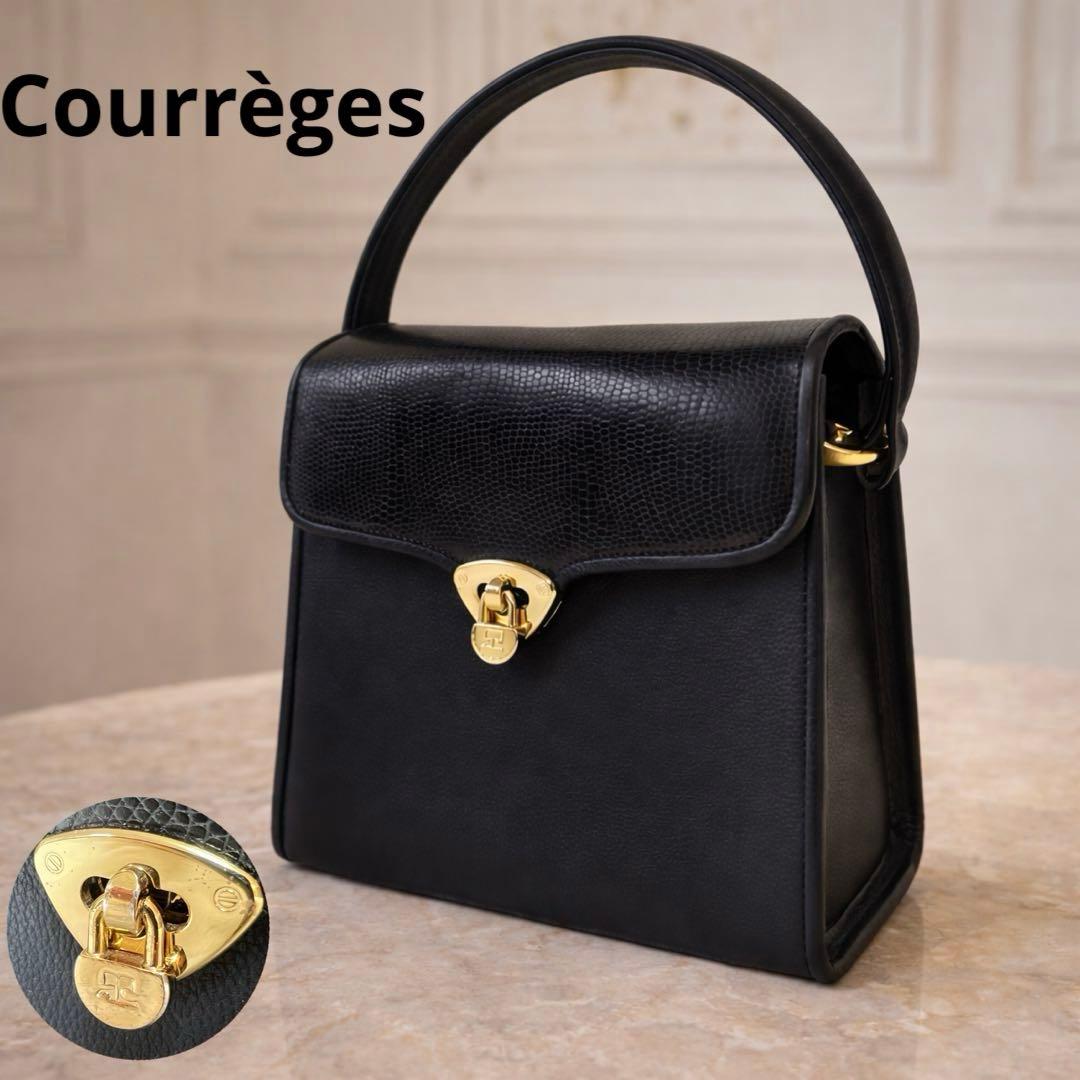 希少♡クレージュ ヴィンテージハンドバッグ 台形フォーマル レザー